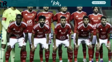 موعد مباراة الأهلي وإيجل نوار في دوري أبطال أفريقيا والقناة الناقلة